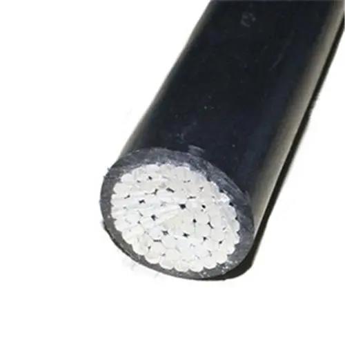 萬馬電纜-電纜絕緣層不合格有什么影響？戶外高壓線為什么沒有絕緣皮