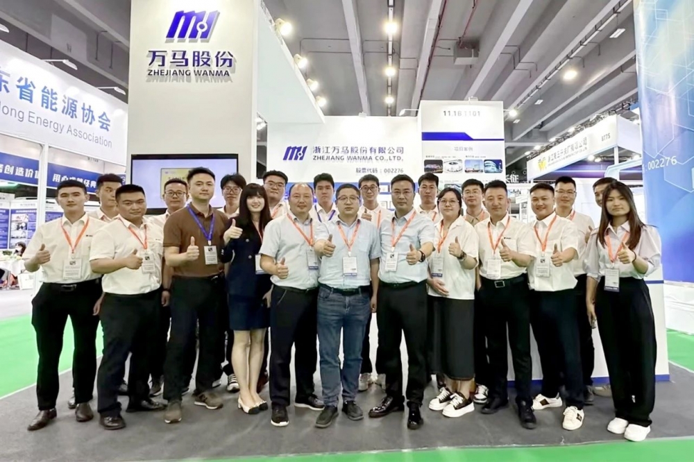 備受矚目！萬(wàn)馬電纜亮相2023亞洲電力展