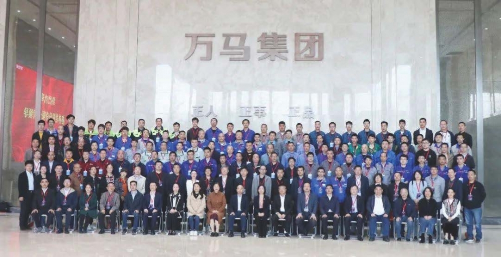 群英薈萃！2023年“萬馬杯”浙江省第二屆電線電纜制造工（擠塑工）職業(yè)技能競(jìng)賽火熱開幕