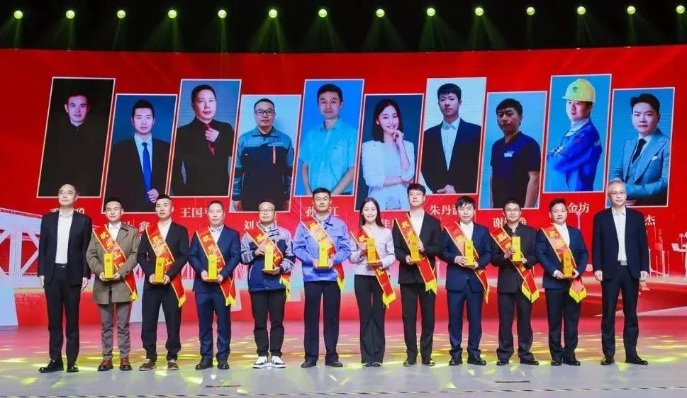 出色！萬馬股份黃金坊入選第七屆“杭州工匠”